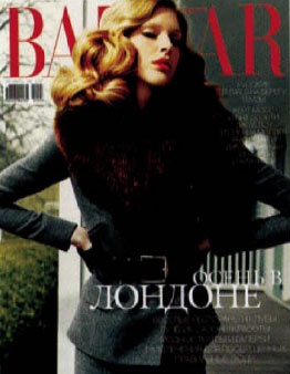 Иллюстрация к книге — Маленькие секреты большого гардероба [_152.jpg]