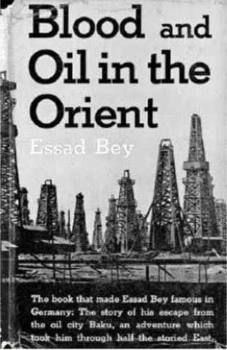 Иллюстрация к книге — Ориенталист. Тайны одной загадочной и исполненной опасностей жизни [i_007.jpg]