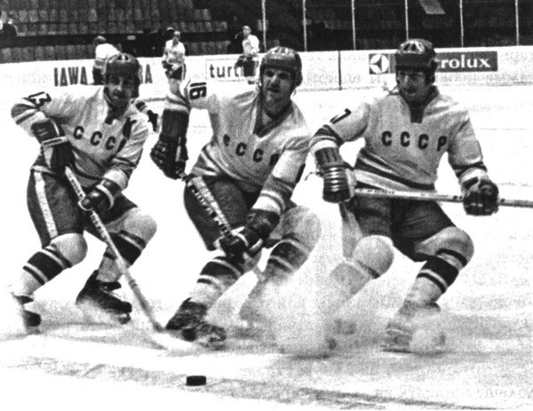 Иллюстрация к книге — Валерий Харламов. Легенда №17 [i_009.jpg]