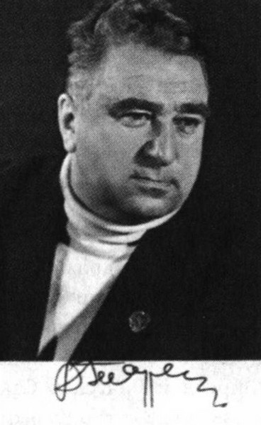 Иллюстрация к книге — Валерий Харламов. Легенда №17 [i_011.jpg]