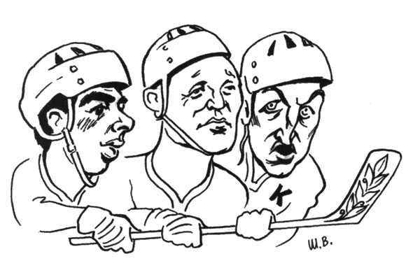 Иллюстрация к книге — Валерий Харламов. Легенда №17 [i_017.jpg]