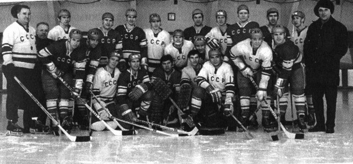 Иллюстрация к книге — Валерий Харламов. Легенда №17 [i_031.jpg]