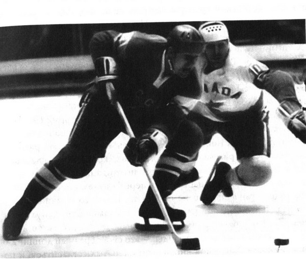 Иллюстрация к книге — Валерий Харламов. Легенда №17 [i_043.jpg]