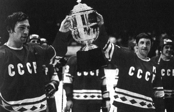 Иллюстрация к книге — Валерий Харламов. Легенда №17 [i_069.jpg]