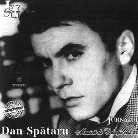 Иллюстрация к книге — Валерий Харламов. Легенда №17 [i_070.jpg]