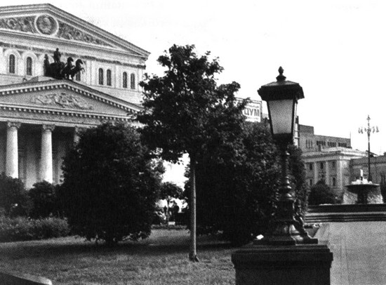 Иллюстрация к книге — Валерий Харламов. Легенда №17 [i_071.jpg]