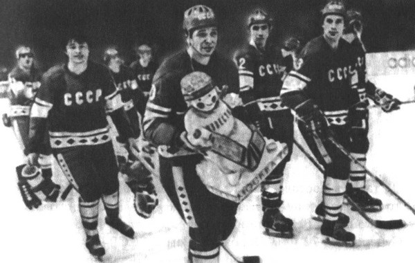 Иллюстрация к книге — Валерий Харламов. Легенда №17 [i_097.jpg]