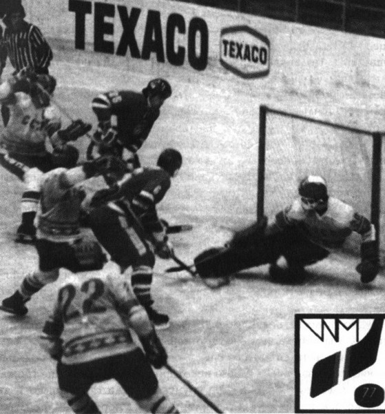 Иллюстрация к книге — Валерий Харламов. Легенда №17 [i_099.jpg]