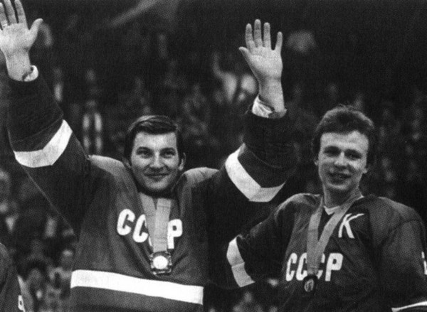 Иллюстрация к книге — Валерий Харламов. Легенда №17 [i_125.jpg]