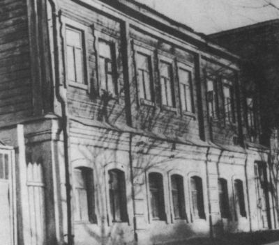 Иллюстрация к книге — Иван Бунин [i_002.jpg]