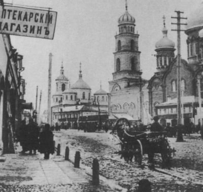 Иллюстрация к книге — Иван Бунин [i_007.jpg]