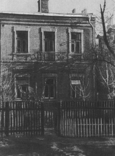 Иллюстрация к книге — Иван Бунин [i_015.jpg]