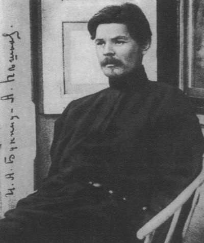 Иллюстрация к книге — Иван Бунин [i_018.jpg]