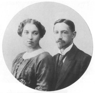 Иллюстрация к книге — Иван Бунин [i_021.jpg]