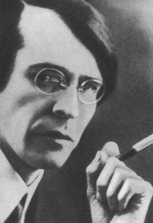 Иллюстрация к книге — Иван Бунин [i_033.jpg]