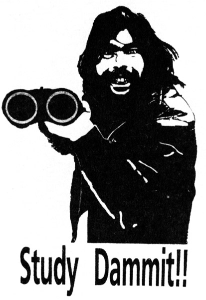 Иллюстрация к книге — Сердце, в котором живет страх. Стивен Кинг. Жизнь и творчество [i_003.jpg]