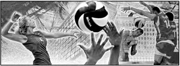 Иллюстрация к книге — Праздник, который всегда со мной [i_001.jpg]