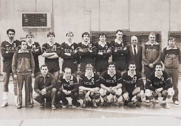 Иллюстрация к книге — Праздник, который всегда со мной [i_018.jpg]