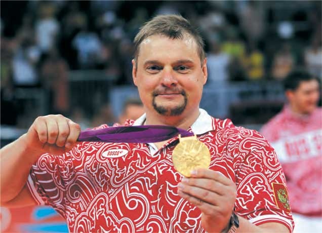 Иллюстрация к книге — Праздник, который всегда со мной [i_024.jpg]