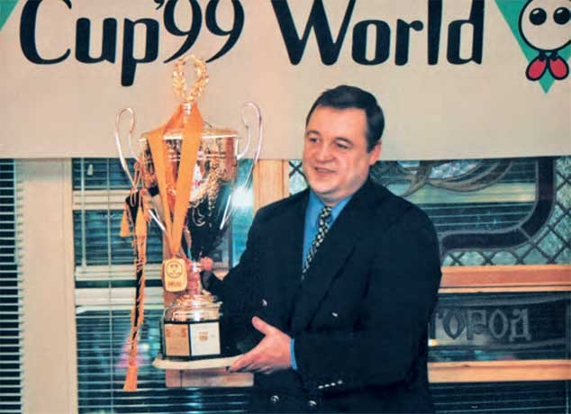 Иллюстрация к книге — Праздник, который всегда со мной [i_028.jpg]