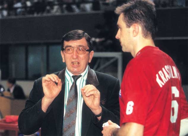 Иллюстрация к книге — Праздник, который всегда со мной [i_031.jpg]