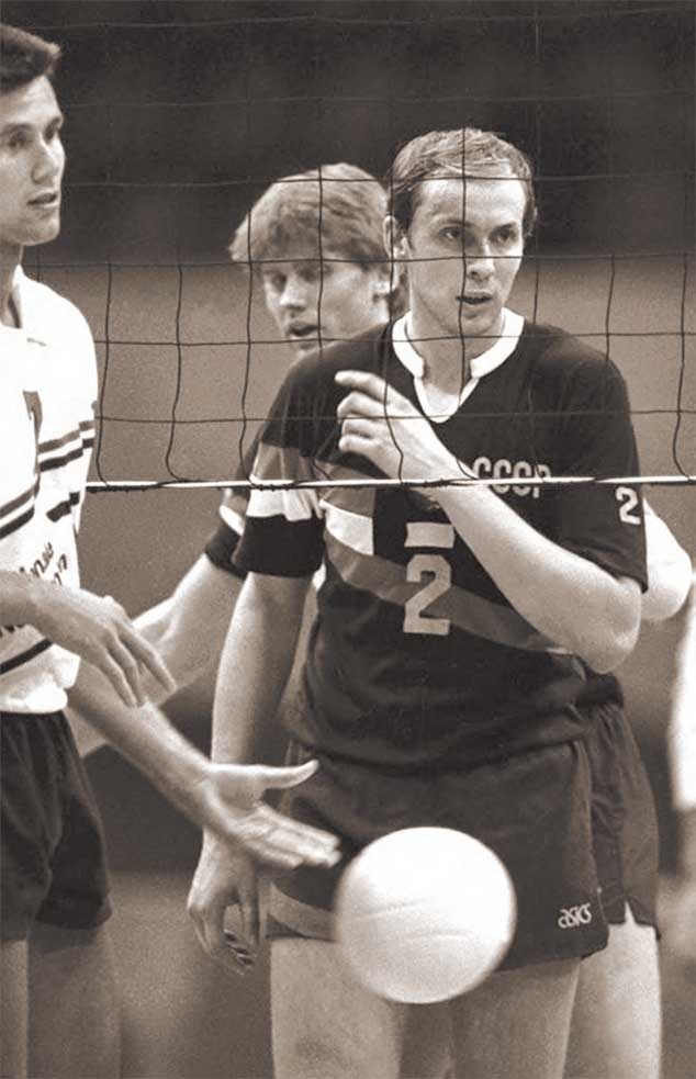 Иллюстрация к книге — Праздник, который всегда со мной [i_035.jpg]