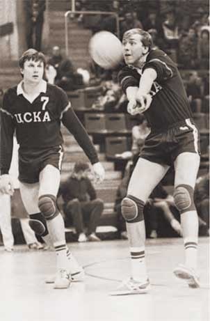 Иллюстрация к книге — Праздник, который всегда со мной [i_036.jpg]