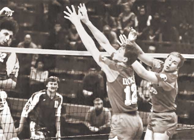 Иллюстрация к книге — Праздник, который всегда со мной [i_038.jpg]