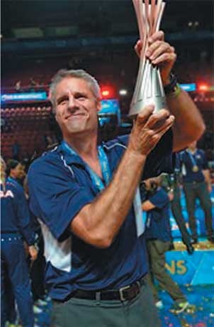 Иллюстрация к книге — Праздник, который всегда со мной [i_042.jpg]