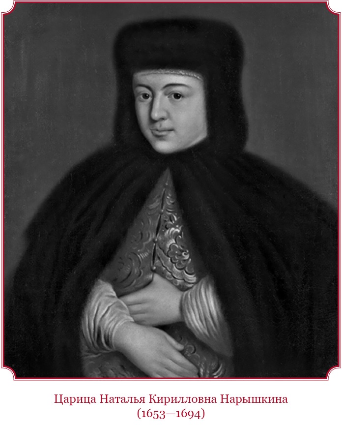 Иллюстрация к книге — Честь, слава, империя. Труды, артикулы, переписка, мемуары [i_015.jpg]