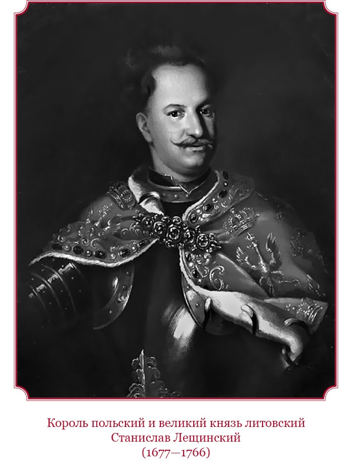 Иллюстрация к книге — Честь, слава, империя. Труды, артикулы, переписка, мемуары [i_054.jpg]