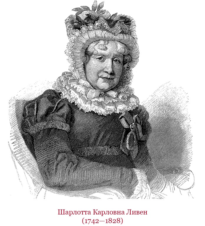 Иллюстрация к книге — Мое самодержавное правление [i_010.jpg]