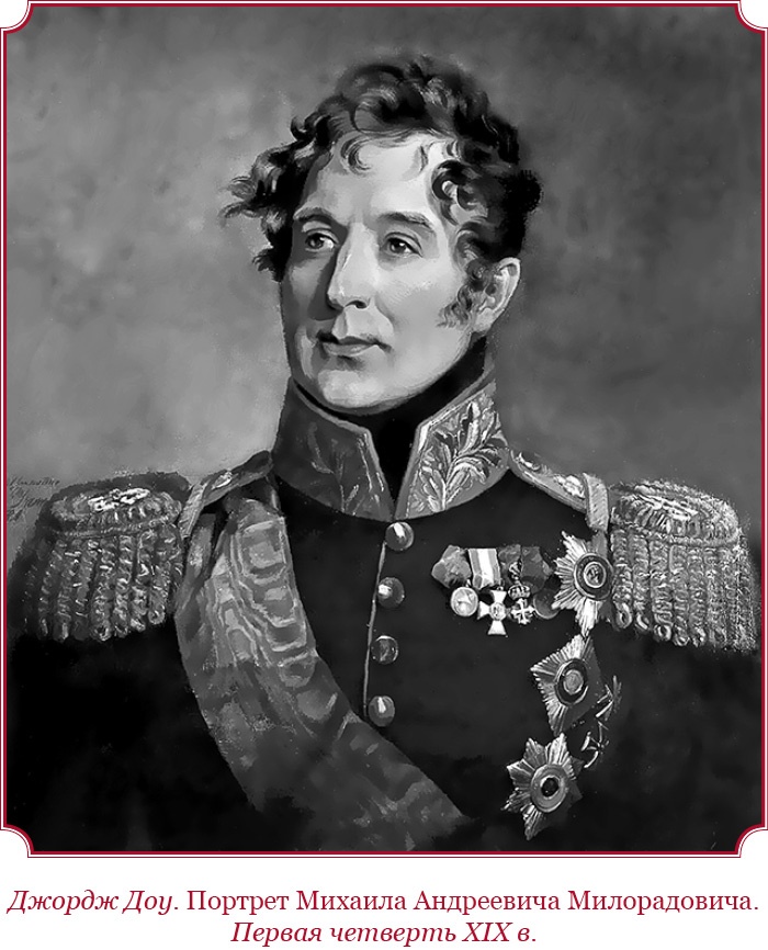 Иллюстрация к книге — Мое самодержавное правление [i_020.jpg]