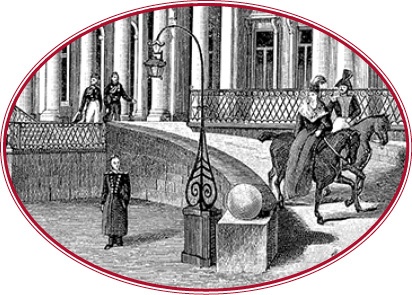 Иллюстрация к книге — Мое самодержавное правление [i_023.jpg]