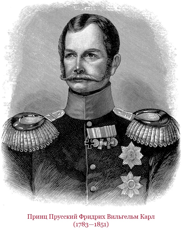 Иллюстрация к книге — Мое самодержавное правление [i_062.jpg]