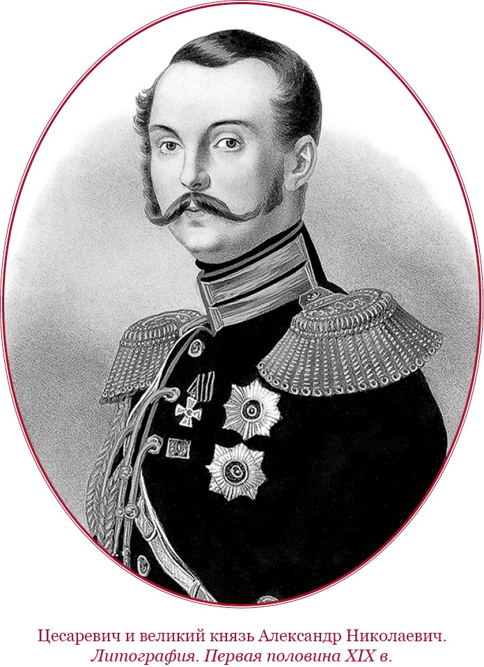 Иллюстрация к книге — Мое самодержавное правление [i_065.jpg]