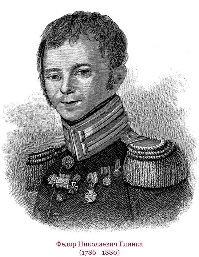 Иллюстрация к книге — Мое самодержавное правление [i_081.jpg]