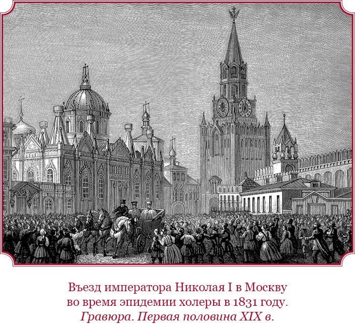 Иллюстрация к книге — Мое самодержавное правление [i_085.jpg]