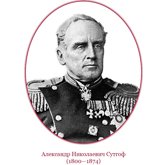 Иллюстрация к книге — Мое самодержавное правление [i_112.jpg]