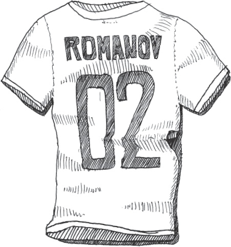 Иллюстрация к книге — Дневник молодежного пастора [_10.jpg]