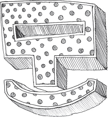 Иллюстрация к книге — Дневник молодежного пастора [_13.jpg]