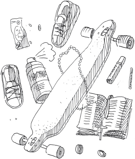 Иллюстрация к книге — Дневник молодежного пастора [_7.jpg]