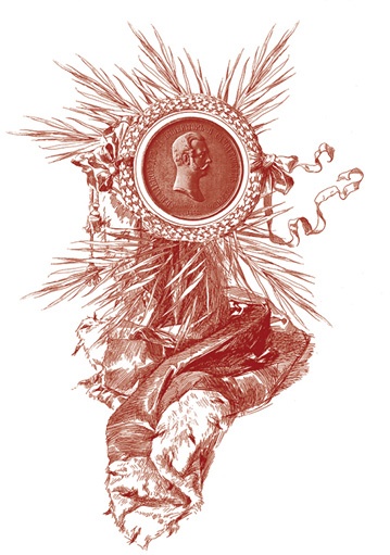 Иллюстрация к книге — Время великих реформ [i_019.jpg]