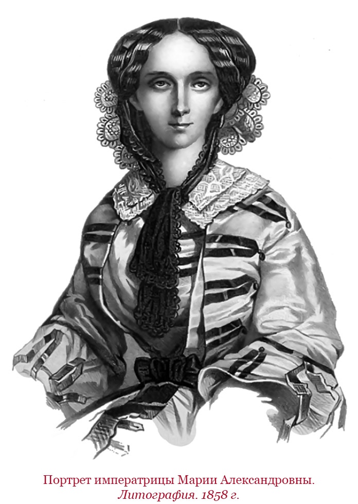 Иллюстрация к книге — Время великих реформ [i_054.jpg]