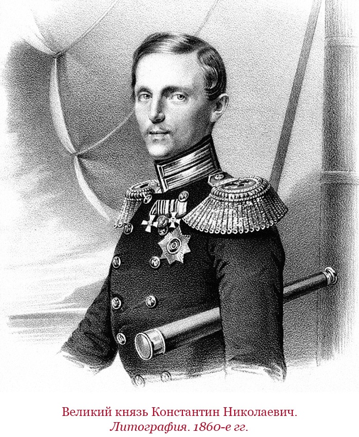 Иллюстрация к книге — Время великих реформ [i_055.jpg]