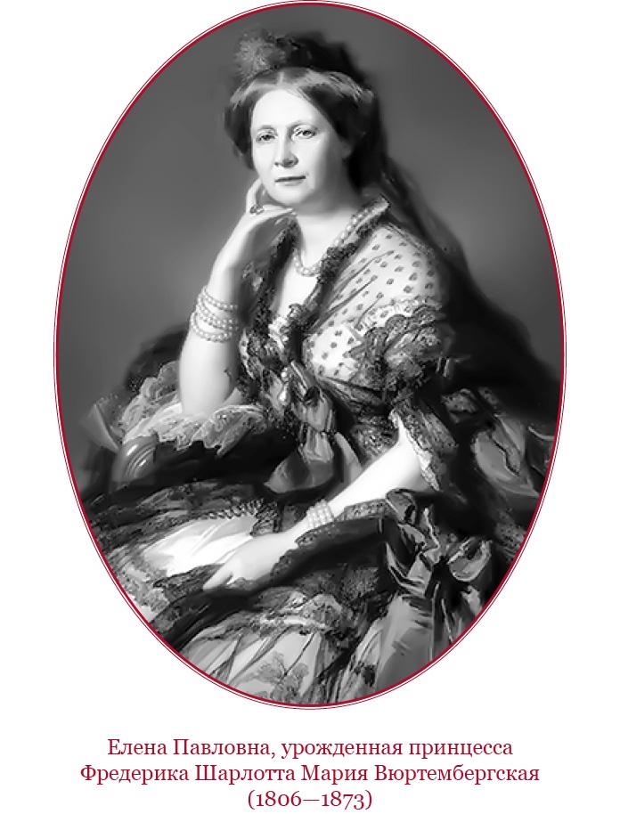 Иллюстрация к книге — Время великих реформ [i_065.jpg]