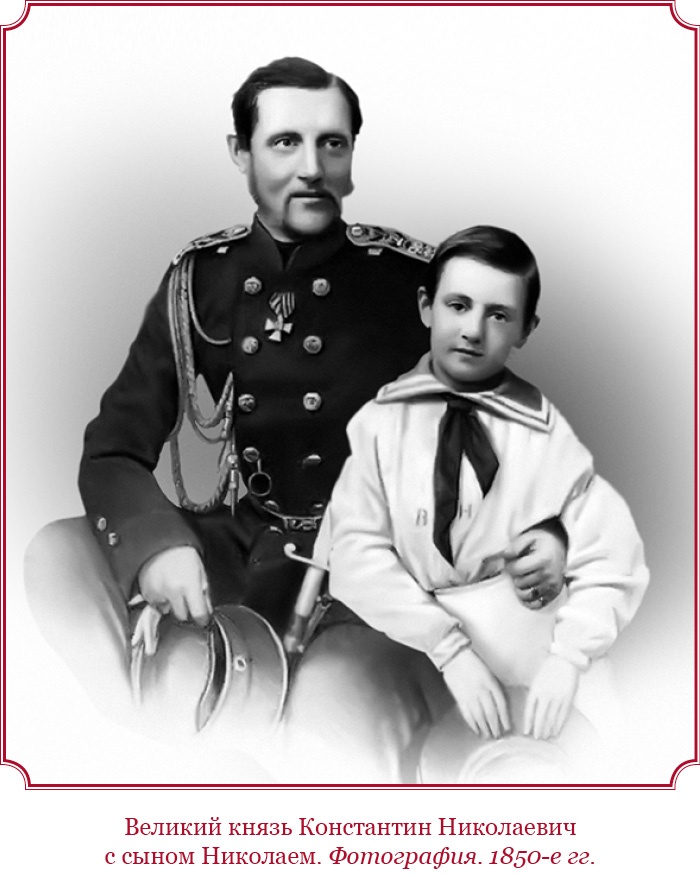 Иллюстрация к книге — Время великих реформ [i_079.jpg]