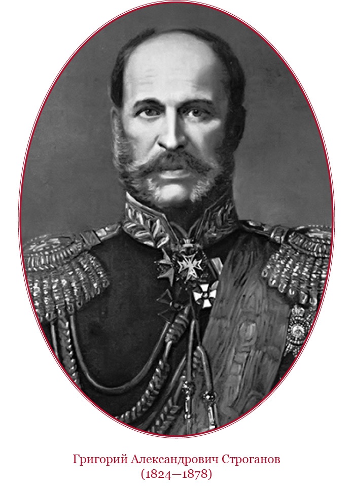 Иллюстрация к книге — Время великих реформ [i_090.jpg]