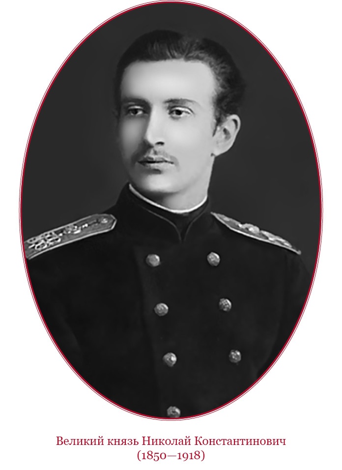 Иллюстрация к книге — Время великих реформ [i_095.jpg]