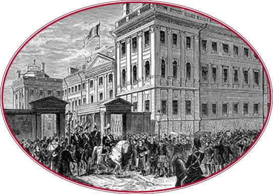 Иллюстрация к книге — Время великих реформ [i_105.jpg]